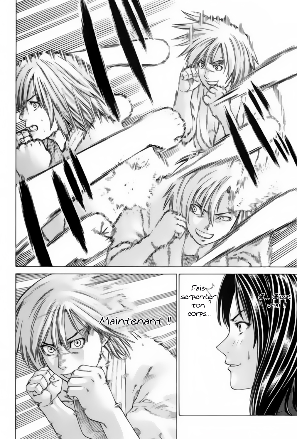 img Karate Shoukoushi Kohinata Minoru 9